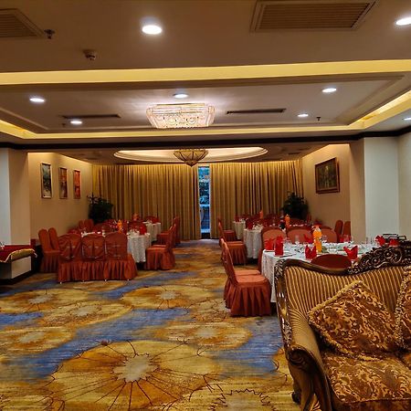Maoming International Hotel Buitenkant foto