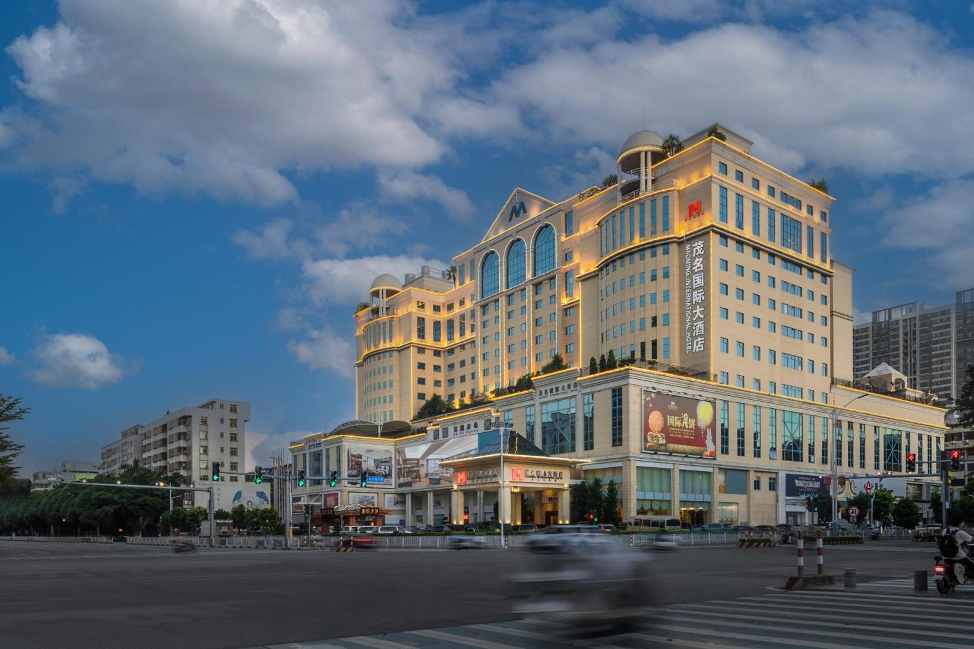 Maoming International Hotel Buitenkant foto