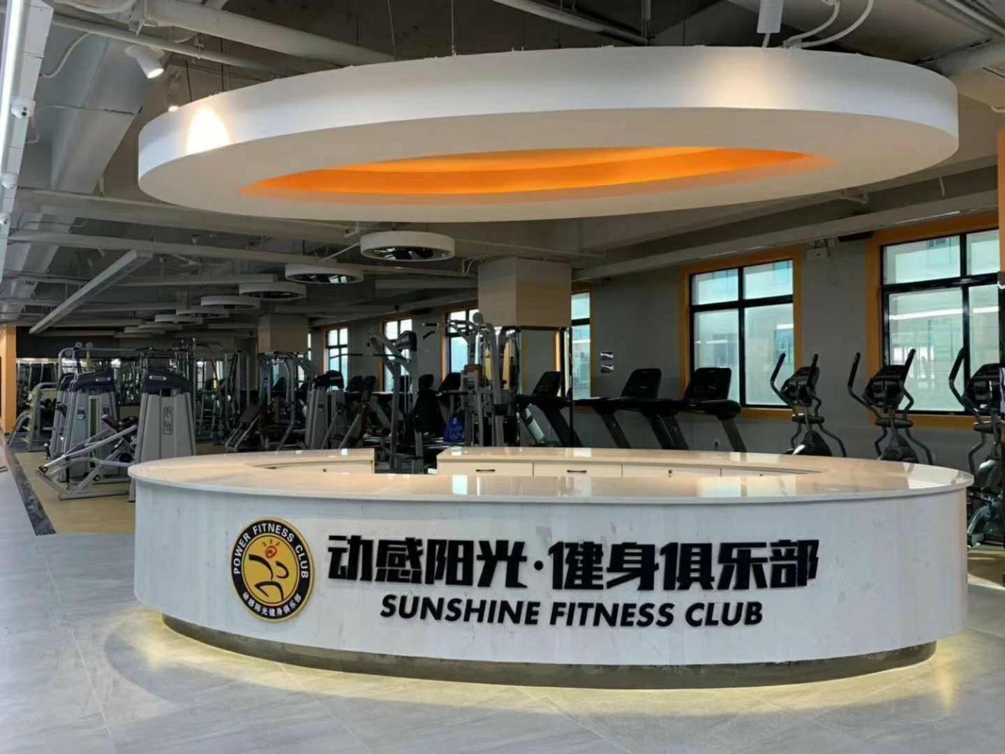 Maoming International Hotel Buitenkant foto