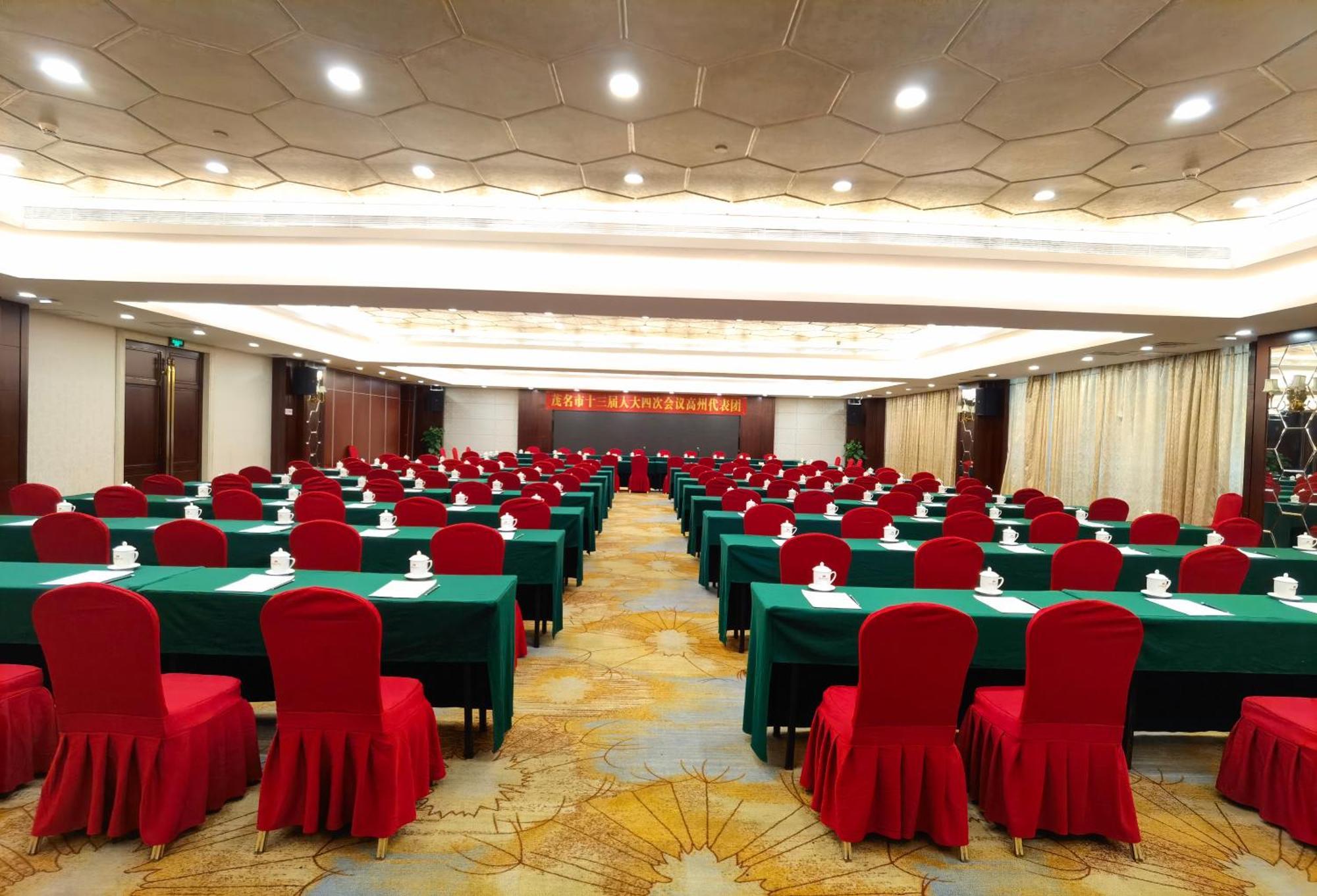 Maoming International Hotel Buitenkant foto