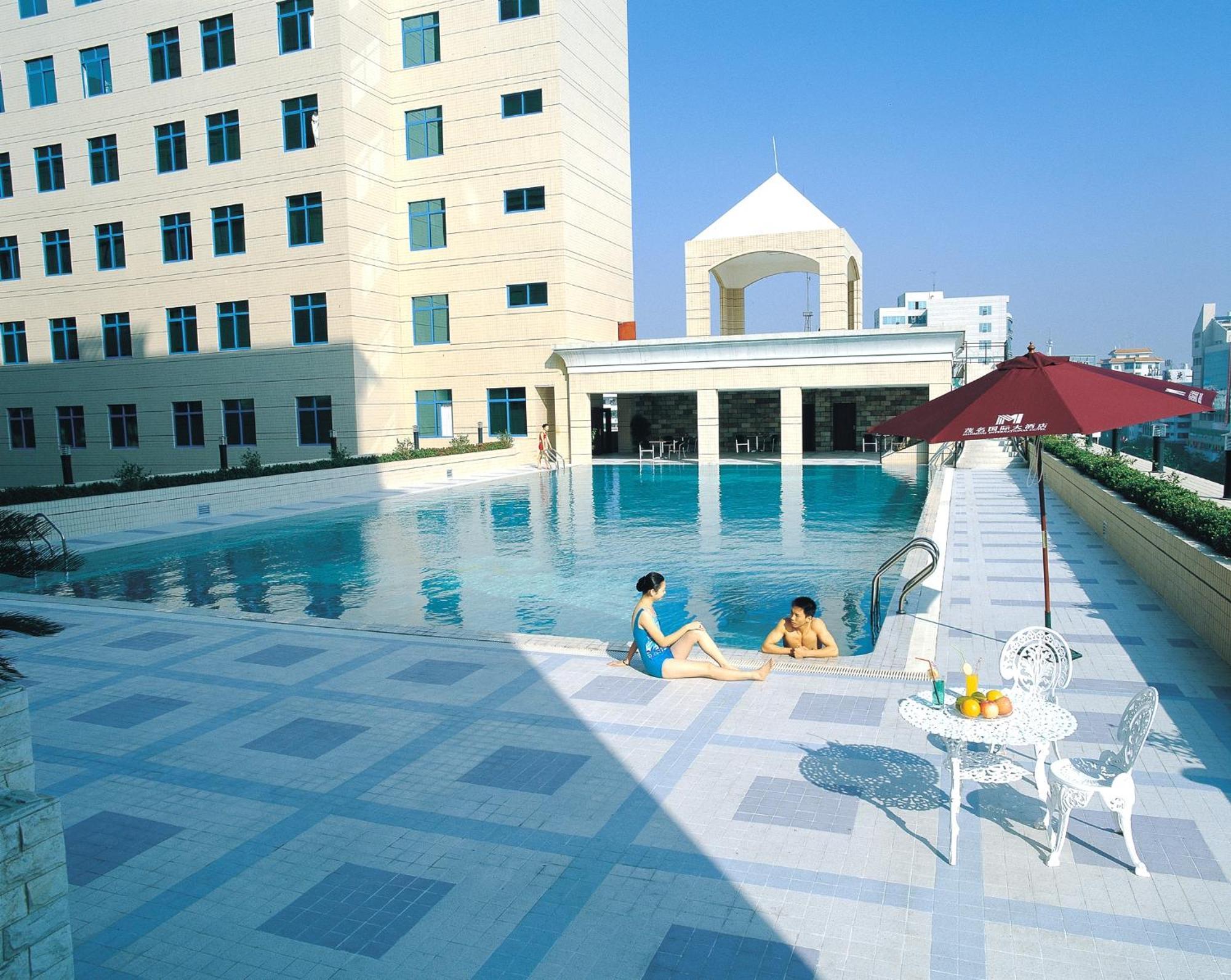 Maoming International Hotel Buitenkant foto
