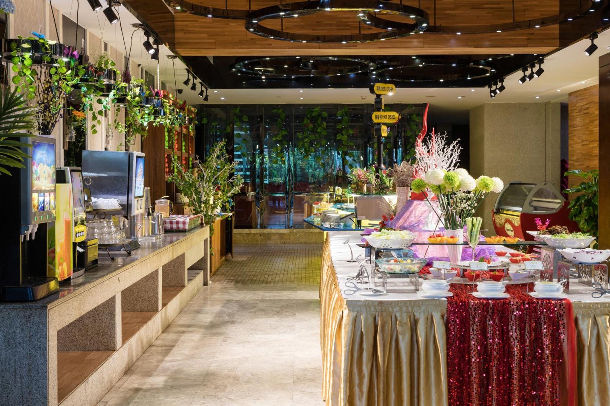 Maoming International Hotel Buitenkant foto